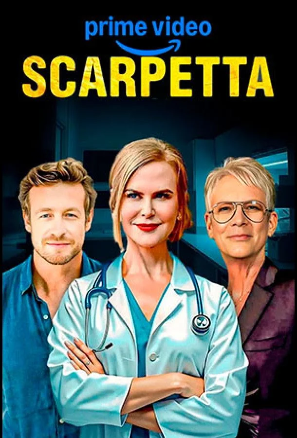 Скарпетта (1 сезон 1-6,7,8 серия) смотреть онлайн