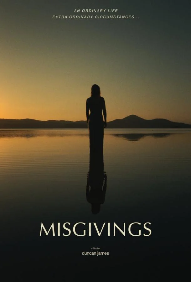 Сомнения (2024) смотреть онлайн